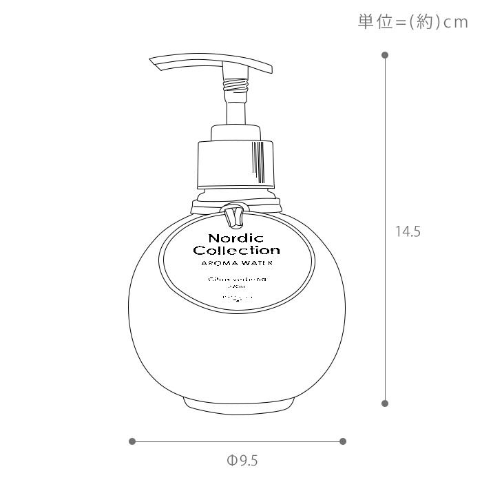 エントリーで+5％還元 アロマウォーター 加湿器用 良い香り 人気 メルシーユー ルームフレグランス クリアエアー MRU-160 mercyu タンクに入れるだけ アロマ｜e-alamode-ys｜14