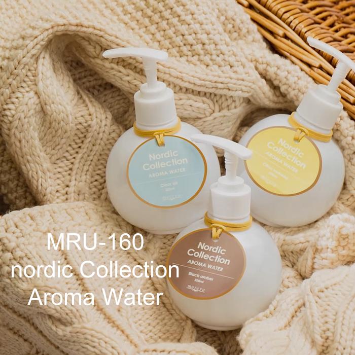 Life on Products（ライフオンプロダクツ） アロマウォーター 加湿器用