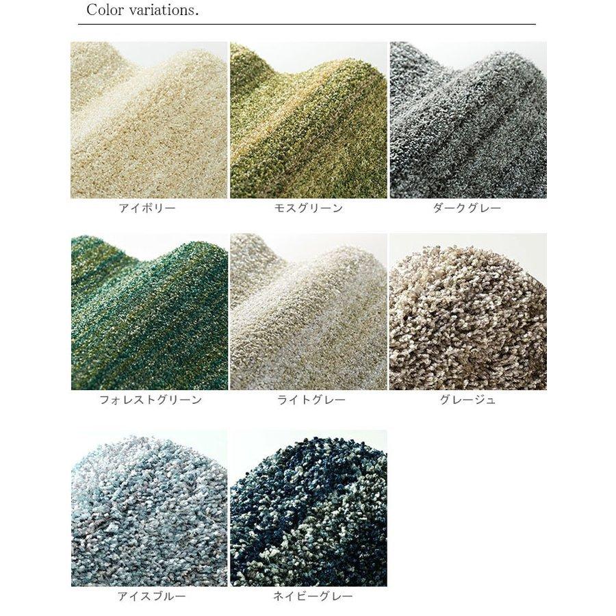 スミノエ (豪華2大特典) ラグ ラグマット 円形 丸 Φ200cm 日本製 防音