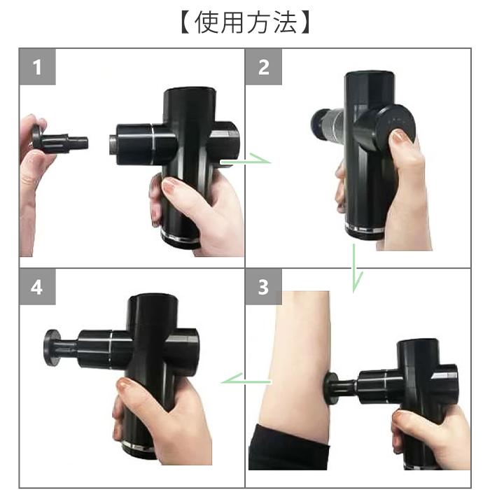 (豪華２大特典)AINX ボディケアガン 温冷機能搭載 筋膜リリース ガン 電動 マッサージ relx ハンディ AX-BG1 筋肉 軽量 手持ち アイネクス | AINX | 15