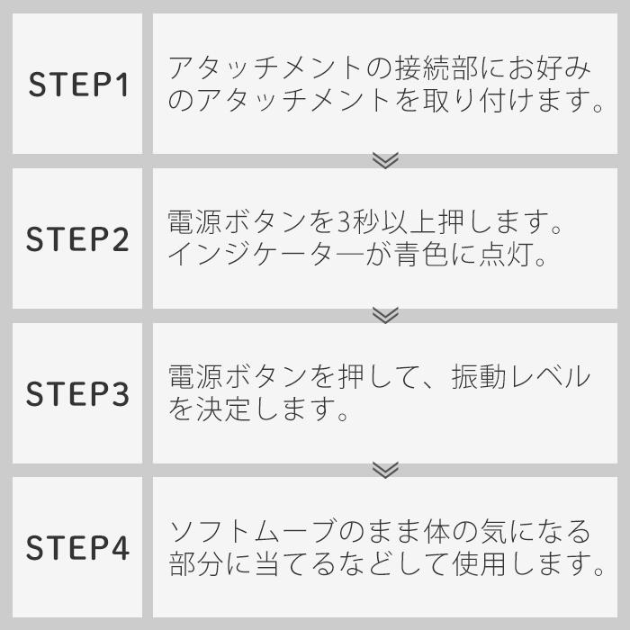 (豪華２大特典)AINX ボディケアガン 温冷機能搭載 筋膜リリース ガン 電動 マッサージ relx ハンディ AX-BG1 筋肉 軽量 手持ち アイネクス | AINX | 16