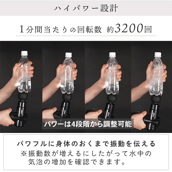(豪華２大特典)AINX ボディケアガン 温冷機能搭載 筋膜リリース ガン 電動 マッサージ relx ハンディ AX-BG1 筋肉 軽量 手持ち アイネクス | AINX | 11