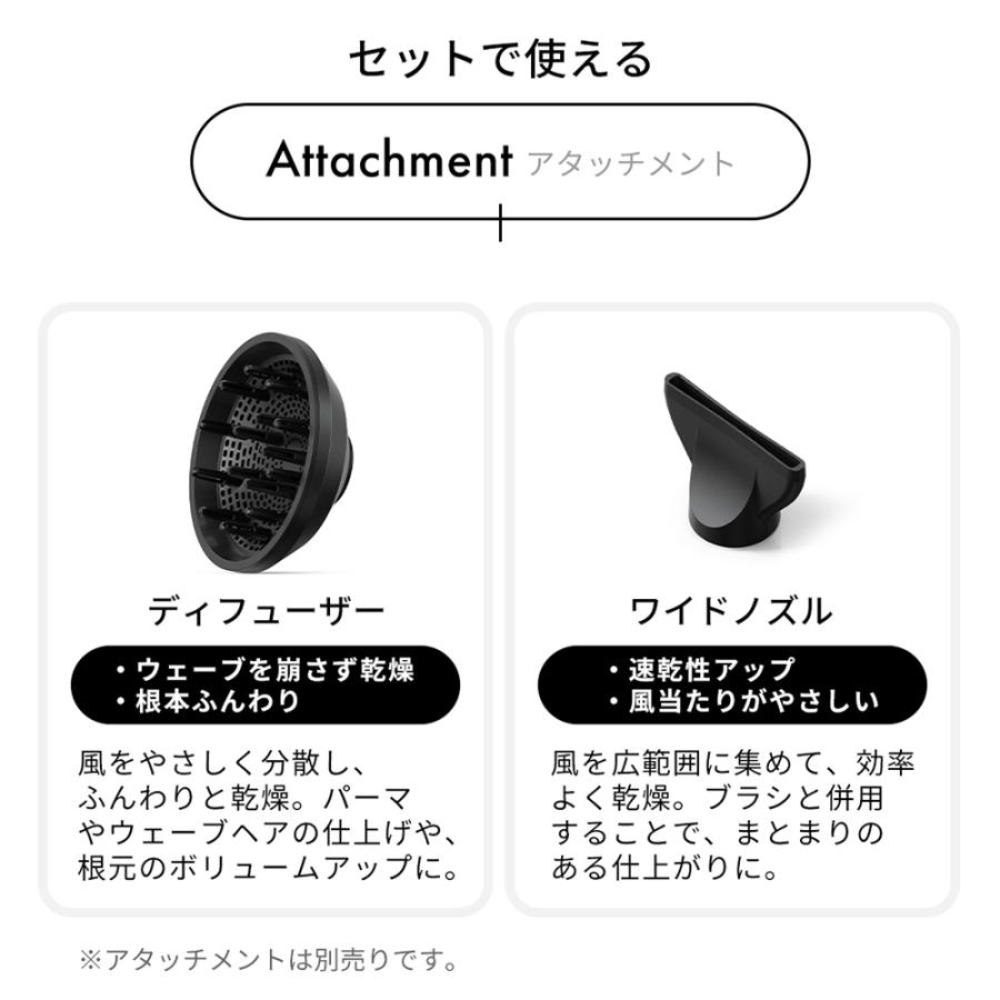 (豪華２大特典) [2026年最新] Re・De Hairdry ヘアドライヤー 大風量 速乾 ドライヤー スタンド スピーディー マイナスイオン DR02A リデの画像