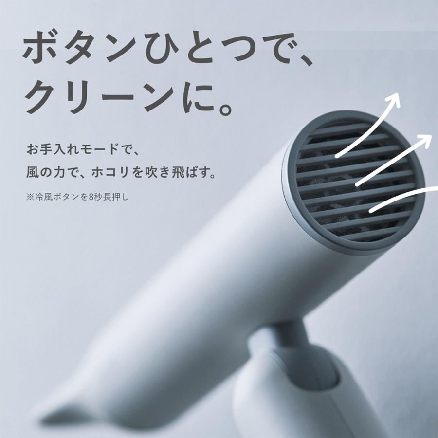 (豪華２大特典) [2026年最新] Re・De Hairdry ヘアドライヤー 大風量 速乾 ドライヤー スタンド スピーディー マイナスイオン DR02A リデの画像