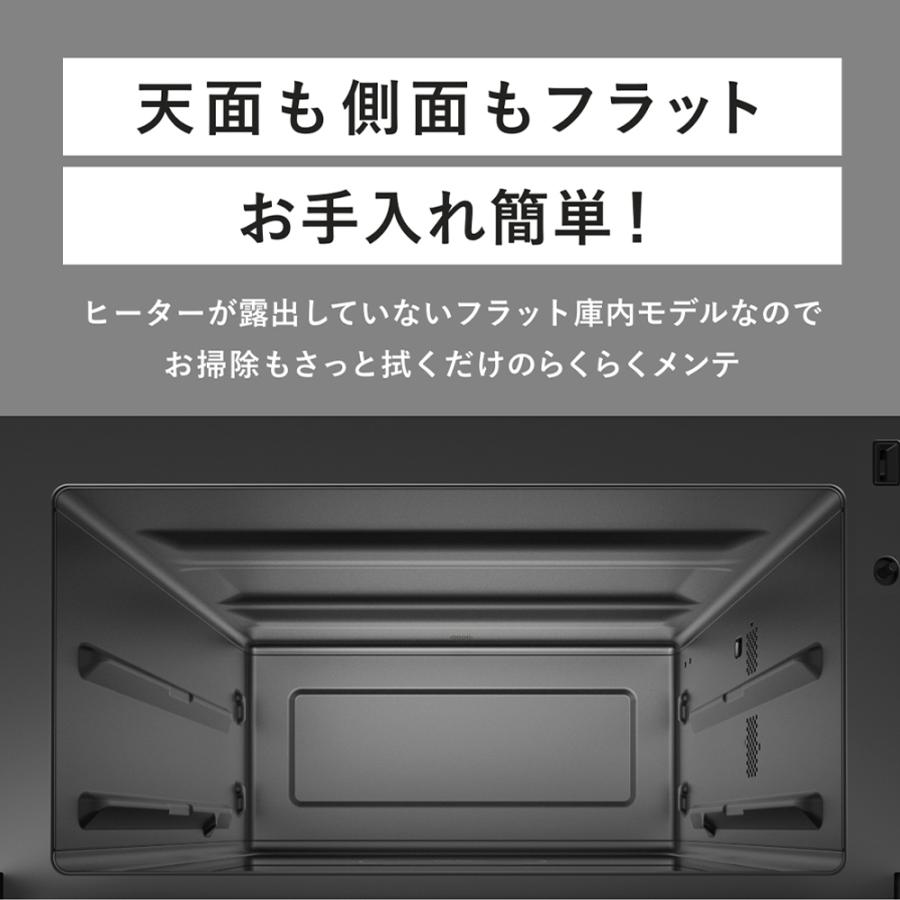 Re・De (豪華2大特典)Re・De Range オーブンレンジ 調理器具 Re・De (豪華2大特典)Re・De Range オーブンレンジ 調理器具