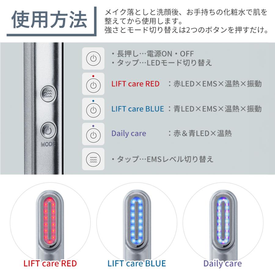 Re・De (豪華2大特典) Re・De Suhada 美顔器 リフトアップ 乾燥 毛穴