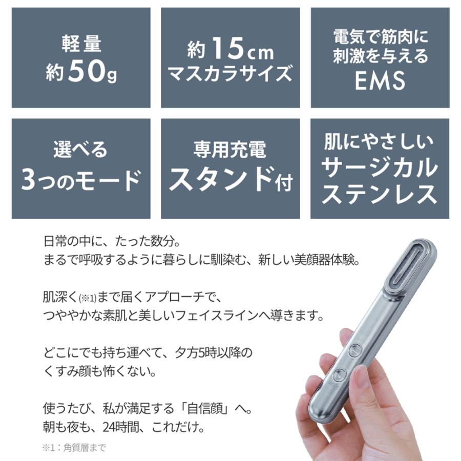 Re・De (豪華2大特典) Re・De Suhada 美顔器 リフトアップ 乾燥 毛穴