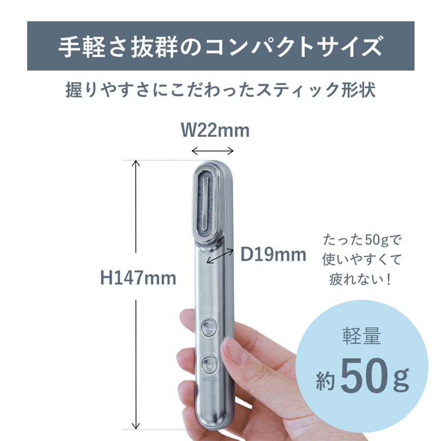 Re・De (豪華2大特典) Suhada 美顔器 リフトアップ 乾燥 毛穴 たるみ