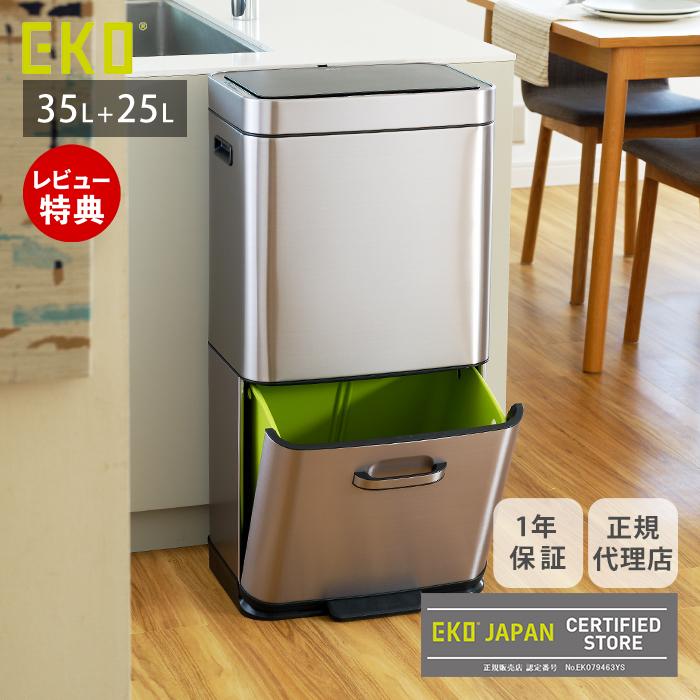 最安　ジャミロクワイ　箱あり ジャミロクワイ【期間生産限定盤】 | ジャミロクワイ | ソニー