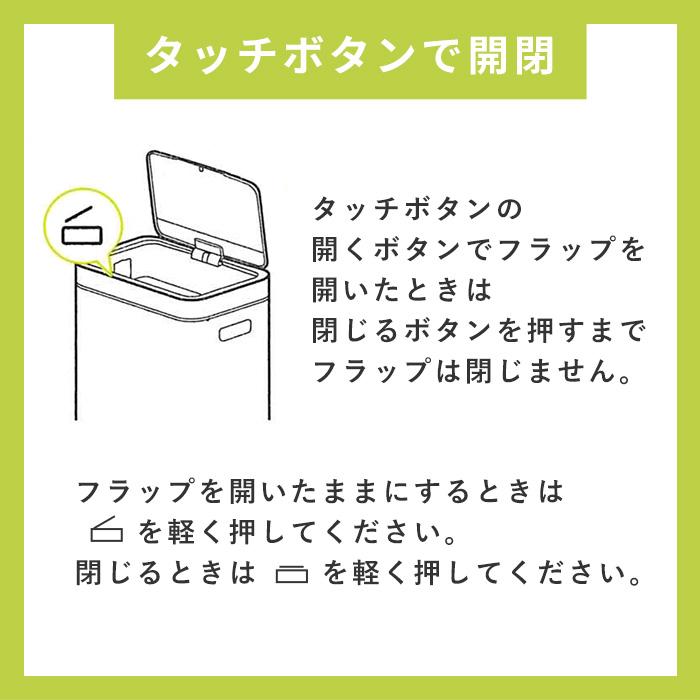 (豪華２大特典) ヒマラヤセンサービン 35L 25L ゴミ箱 ダストボックス おしゃれ 分別 2段 ふた付き 自動 開閉 2分割 60Lステンレス EKO_12