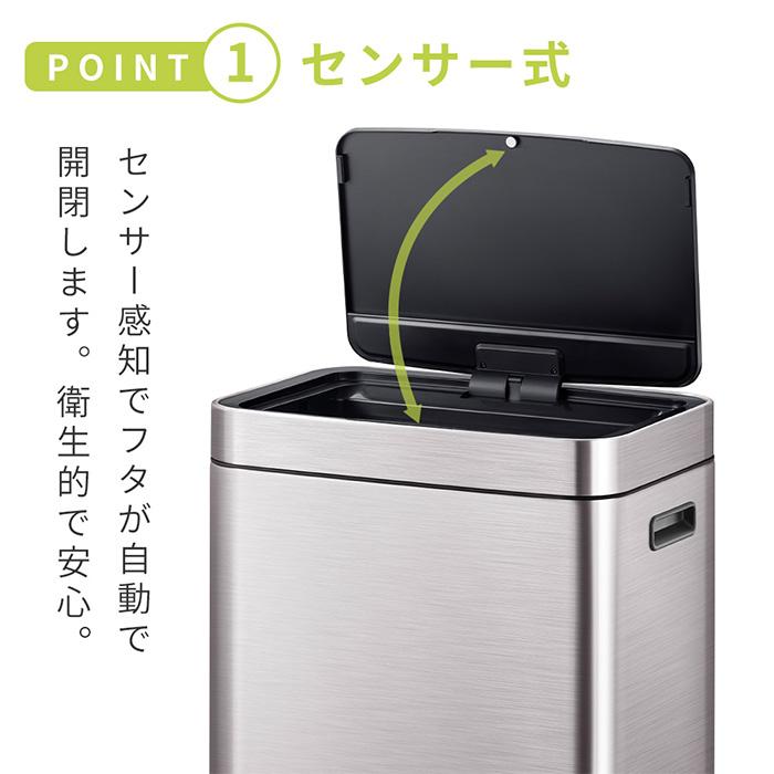 EKO（イーケーオー） (豪華2大特典) ヒマラヤセンサービン 35L 25L