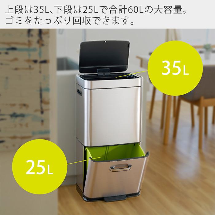 EKO（イーケーオー） (豪華2大特典) ヒマラヤセンサービン 35L 25L