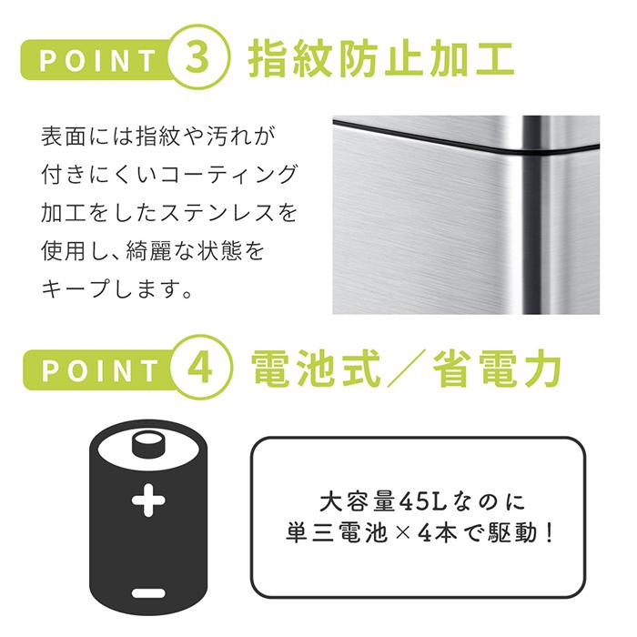 (豪華２大特典) ヒマラヤセンサービン 35L 25L ゴミ箱 ダストボックス おしゃれ 分別 2段 ふた付き 自動 開閉 2分割 60Lステンレス EKO_9