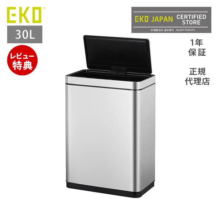 eko　0107 ♡ LED室内灯クリア用カラーフィルター 昼白色