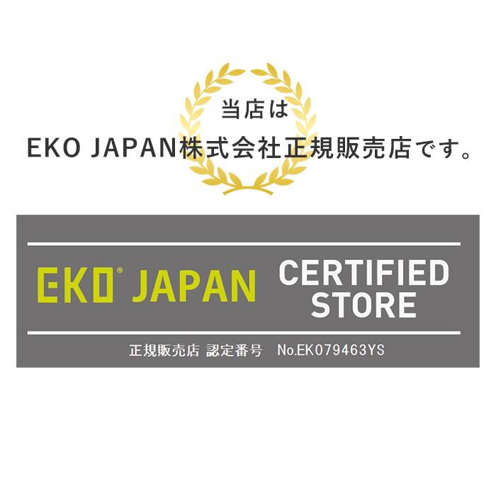 ゴミ箱 自動開閉 12L 自動 自動ゴミ箱 おしゃれ 分別 スリム フタ付き 大容量 コンパクト モランディスマートセンサービン EKO