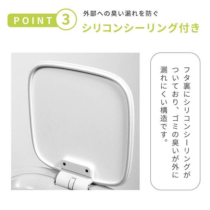 ゴミ箱 自動開閉 12L 自動 自動ゴミ箱 おしゃれ 分別 スリム フタ付き 大容量 コンパクト モランディスマートセンサービン EKO