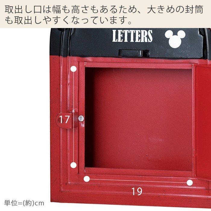 豪華2大特典) ポスト おしゃれ 郵便ポスト 壁掛けポスト ウォール