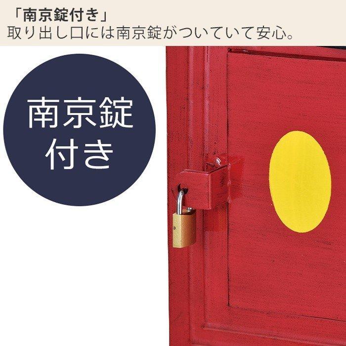 豪華2大特典) ポスト おしゃれ 郵便ポスト 壁掛けポスト ウォール