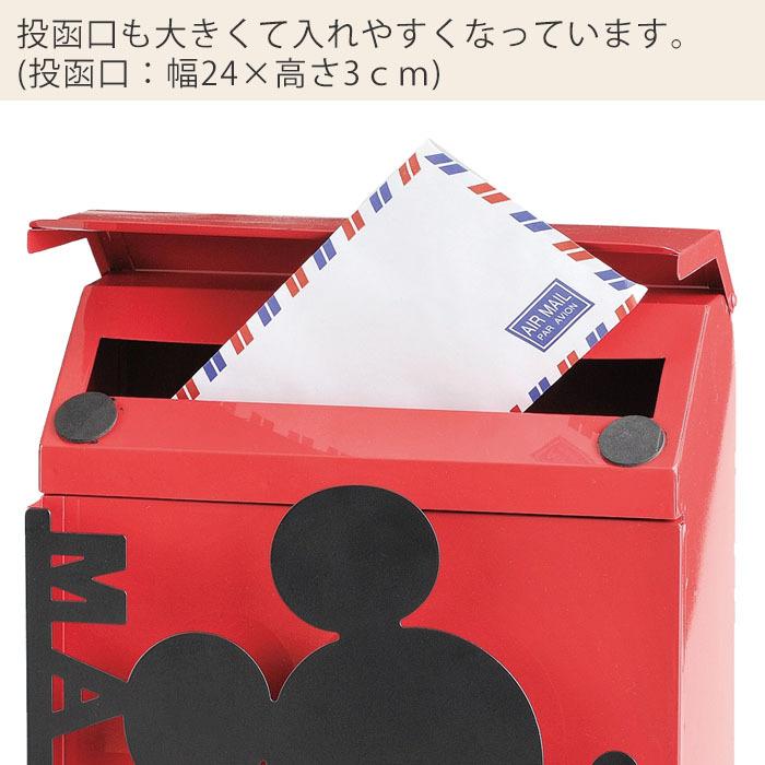 ポスト おしゃれ 壁掛けポスト 郵便受け メールボックス 郵便ポスト