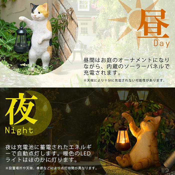 ソーラー オーナメント ソーラーライト 園芸ライト 屋外 置き型 ソーラー オーナメント ソーラーライト 園芸ライト 屋外 置き型