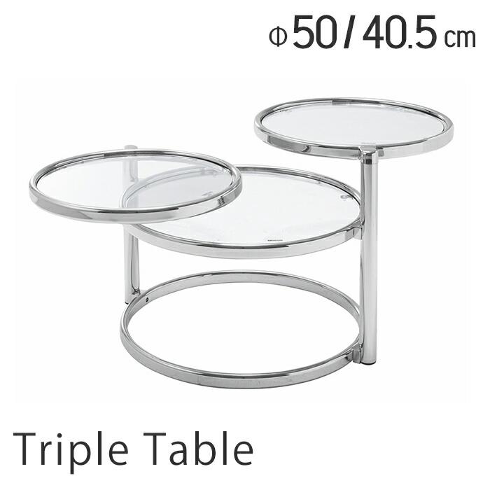 サイドテーブル 北欧／ミッドセンチュリー／桜屋工業 サイドテーブル