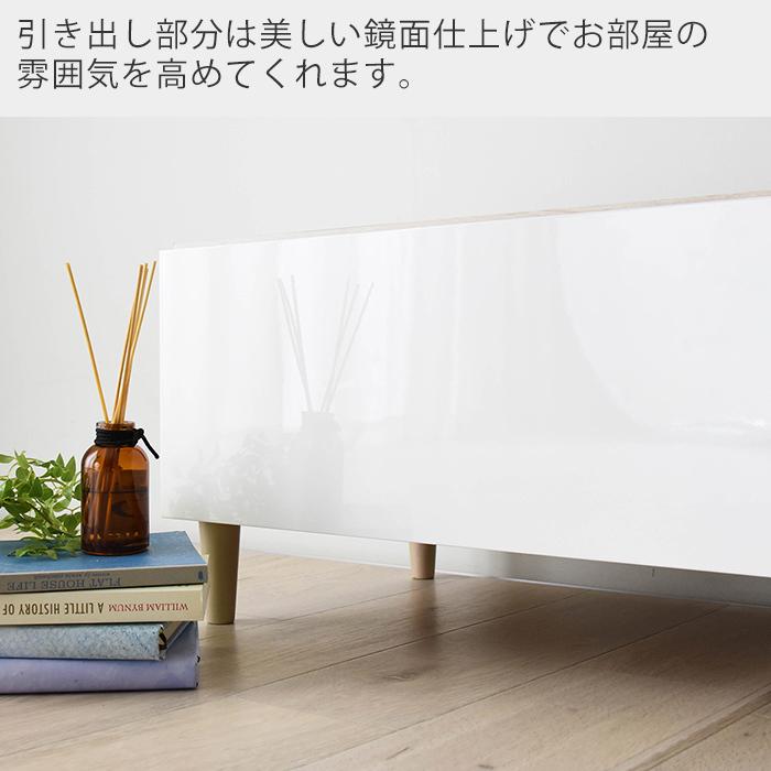 4FUL（フォーフル） (豪華2大特典) テレビ台 テレビボード リビング