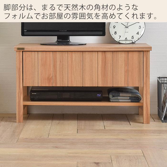 【カズヤ】テレビ台　テレビラック 朝日木材加工 ちょい足しラックプラス 幅59cm 背面収納付 テレビ