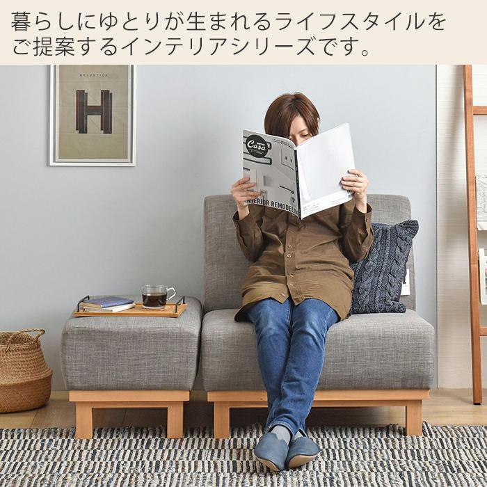 4FUL (豪華2大特典)ソファ オットマン付 北欧 1人掛け カウチ 4FUL (豪華2大特典)ソファ オットマン付 北欧 1人掛け カウチ