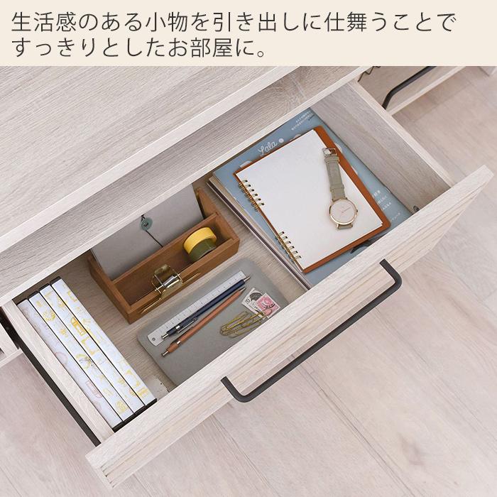4FUL（フォーフル） (豪華2大特典) テレビボード 150幅 引き出し 北欧