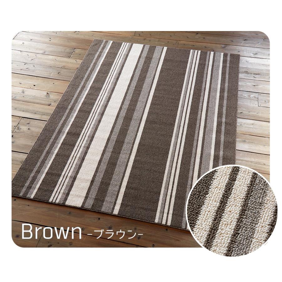 (豪華２大特典)ラグ おしゃれ 北欧 220×250cm マット カーペット 絨毯 ストライプ 日本製 ボーダー デスクマット 長方形 ストレイル | スミノエ | 12