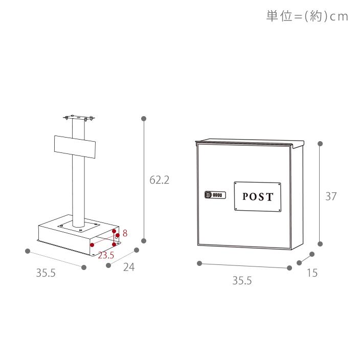 ポスト おしゃれ スタンド 愚図る 郵便ポスト 北欧 郵便受け 置き型