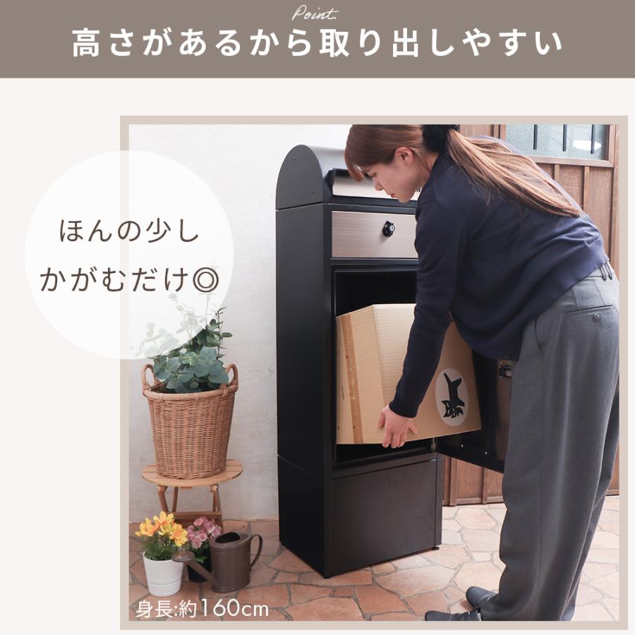 ヤマソロ 宅配ボックス オプション ベース ルグラン 専用 ポスト 台座