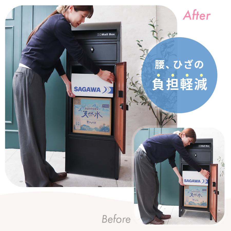 ヤマソロ 宅配ボックス オプション ベース ルグラン 専用 ポスト 台座