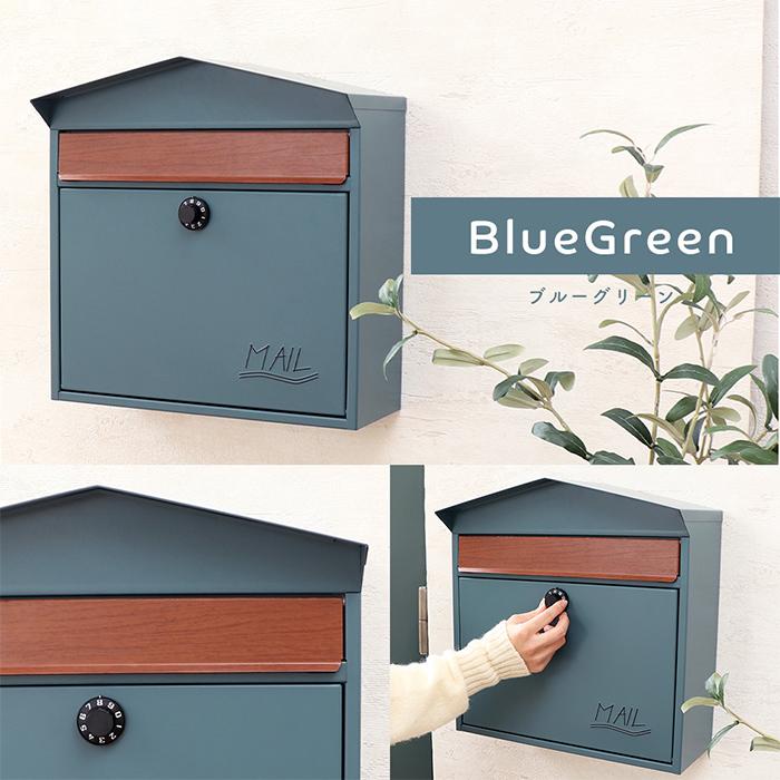 ヤマソロ ポスト 壁掛け おしゃれ 戸建て 郵便ポスト 壁付け