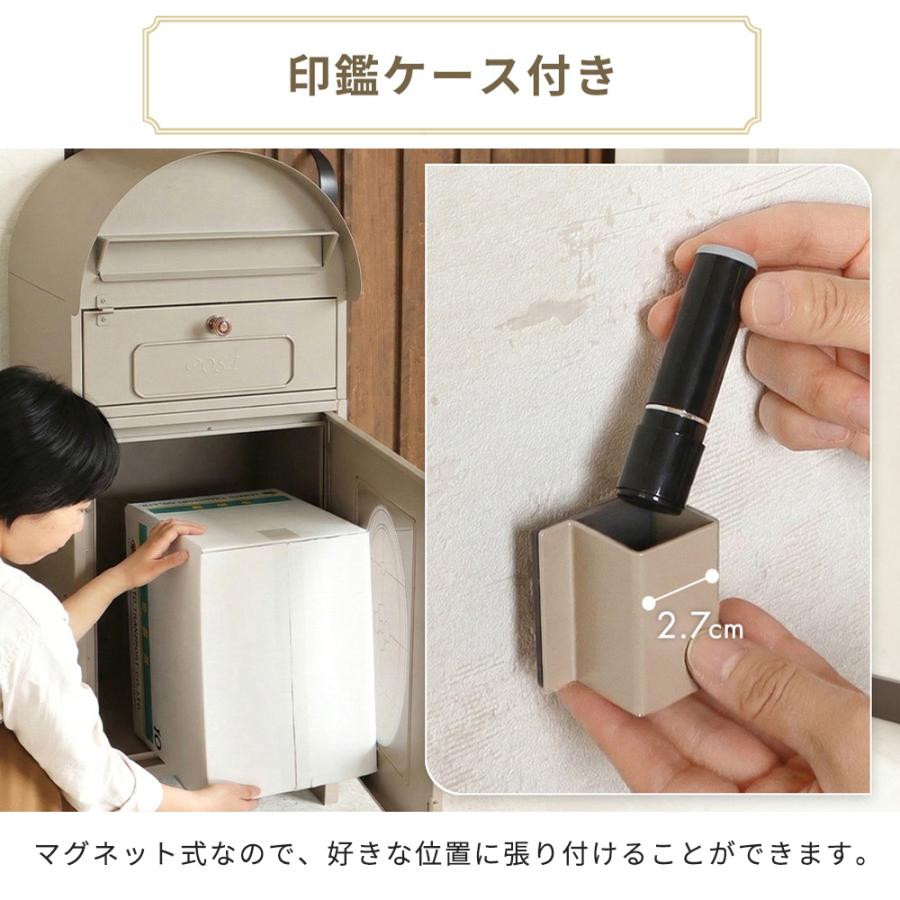 ヤマソロ 宅配ボックス 一戸建て用 大容量 ポスト付き 置き型 ポスト一