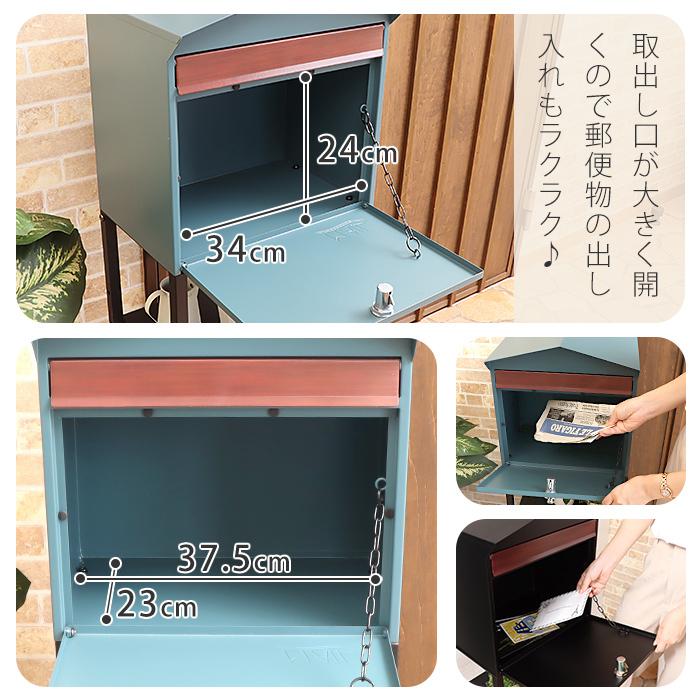 ヤマソロ ポスト おしゃれ 置き型 スタンドタイプ 郵便 オシャレ ヤマソロ ポスト おしゃれ 置き型 スタンドタイプ 郵便 オシャレ