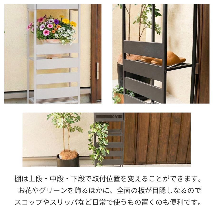 ヤマソロ ポスト 置き型 おしゃれ 北欧 モダン 郵便 スタンド オシャレ