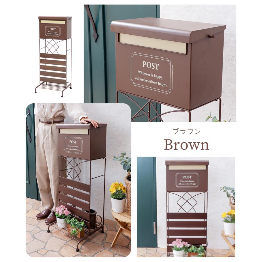 ポスト 置き型 おしゃれ 戸建 後付け 郵便ポスト スタンドポスト オシャレ  北欧 新聞受け メールボックス A4サイズ ルーヴ ヤマソロ | ヤマソロ | 16