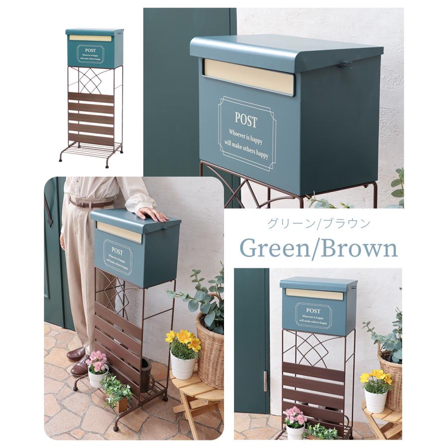 ポスト 置き型 おしゃれ 戸建 後付け 郵便ポスト スタンドポスト オシャレ  北欧 新聞受け メールボックス A4サイズ ルーヴ ヤマソロ | ヤマソロ | 17