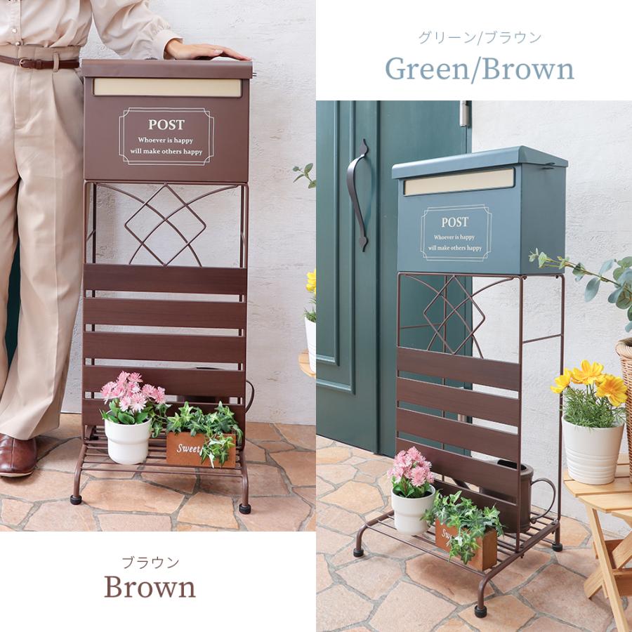 ポスト 置き型 おしゃれ 戸建 後付け 郵便ポスト スタンドポスト オシャレ  北欧 新聞受け メールボックス A4サイズ ルーヴ ヤマソロ | ヤマソロ | 05