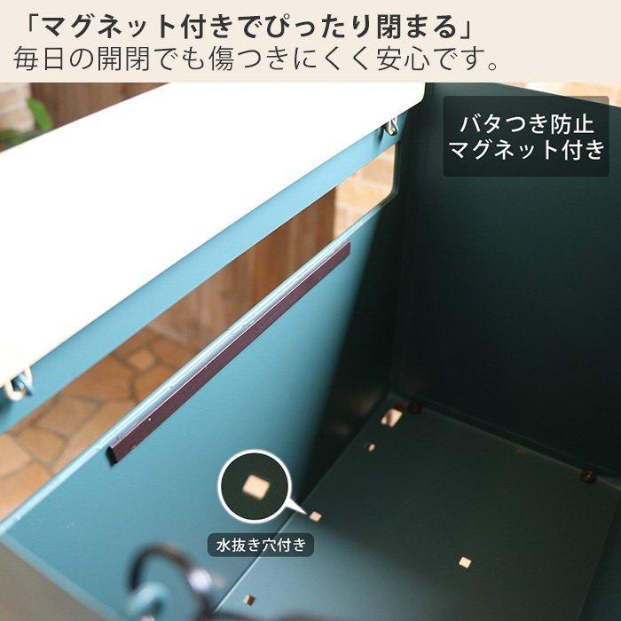 ポスト 置き型 おしゃれ 戸建 後付け 郵便ポスト スタンドポスト オシャレ  北欧 新聞受け メールボックス A4サイズ ルーヴ ヤマソロ｜e-alamode-ys｜08