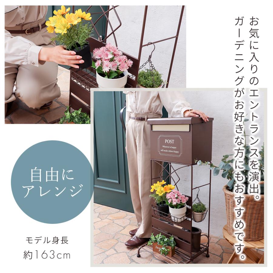 ポスト 置き型 おしゃれ 戸建 後付け 郵便ポスト スタンドポスト オシャレ  北欧 新聞受け メールボックス A4サイズ ルーヴ ヤマソロ | ヤマソロ | 11