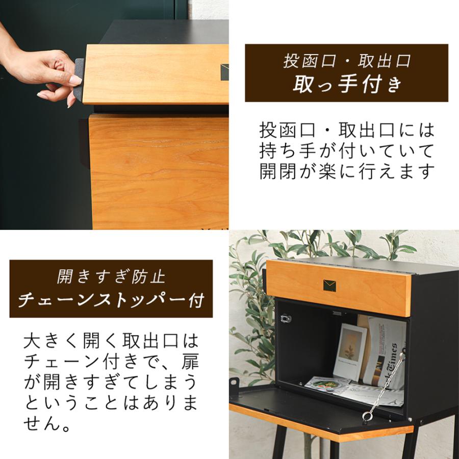 ヤマソロ ポスト 置き型 スタンドポスト おしゃれ 鍵付き スリム ヤマソロ ポスト 置き型 スタンドポスト おしゃれ 鍵付き スリム