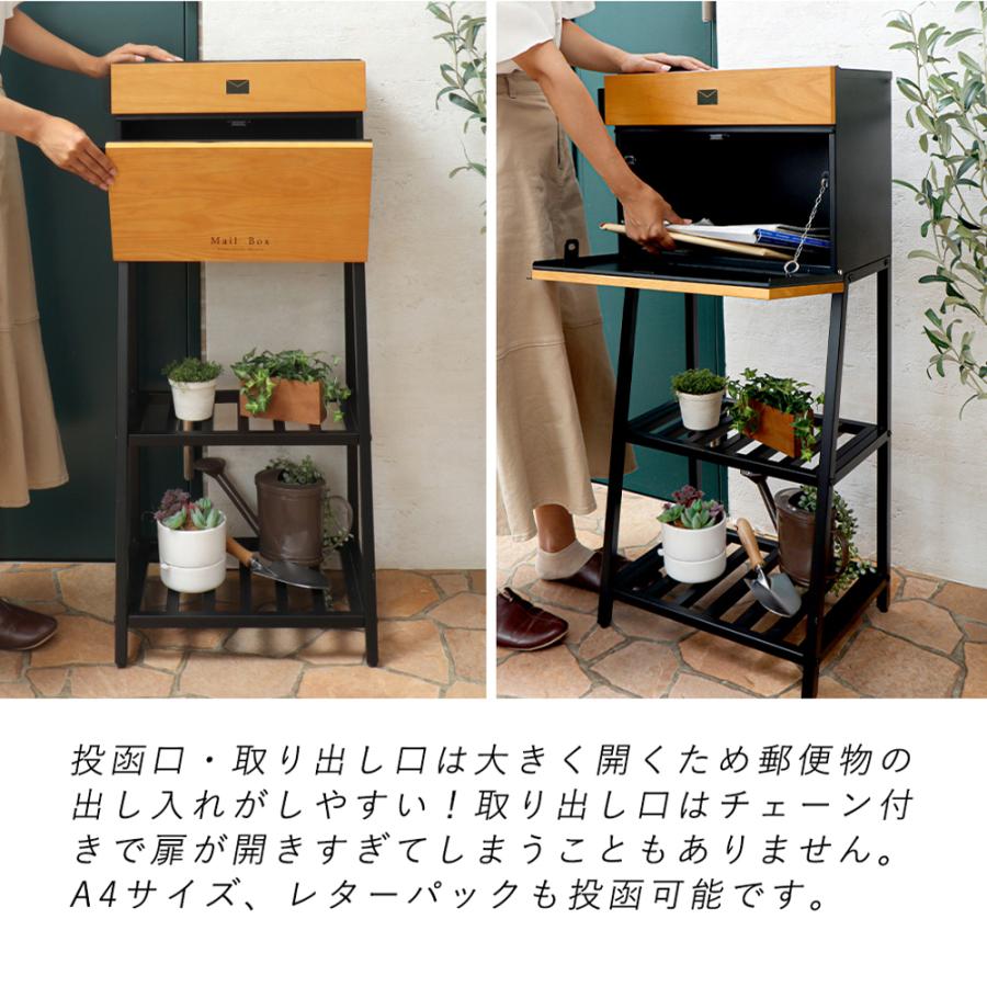 ヤマソロ ポスト 置き型 スタンドポスト おしゃれ 鍵付き スリム ヤマソロ ポスト 置き型 スタンドポスト おしゃれ 鍵付き スリム