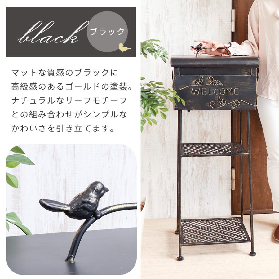 ヤマソロ ポスト 置き型 おしゃれ アンティーク 白 郵便 受け メール