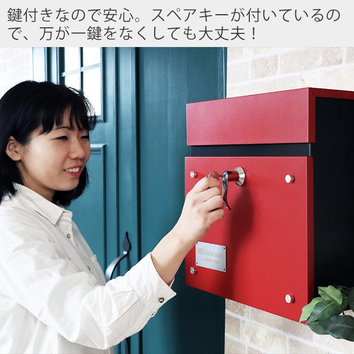 【壁付け シンプルでおしゃれ 】 EUROデザイナーズポスト鍵付きレバータイプ ヤマソロ ポスト 壁掛け おしゃれ 郵便 受け 壁付け メールボックス 鍵