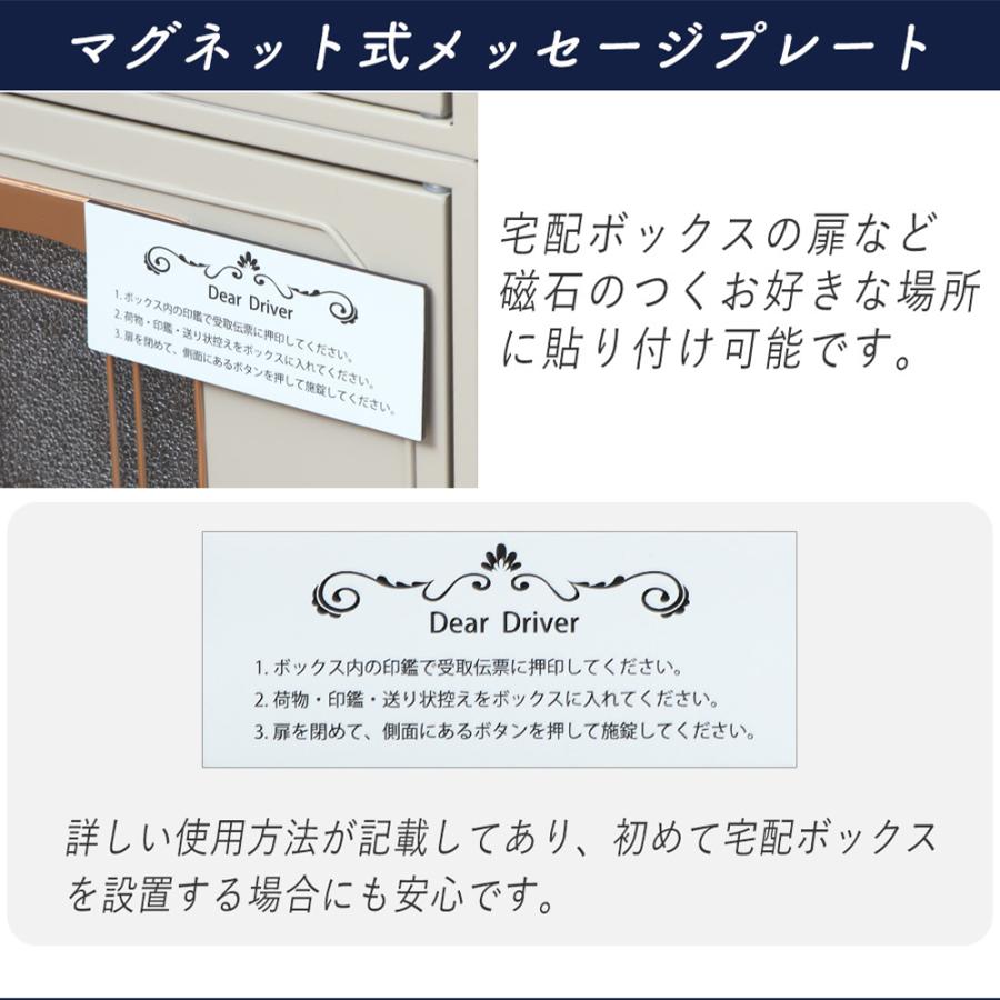 ポスト 置き型 宅配ボックス 一体型 戸建 後付け おしゃれ 大型 後付け 鍵付き 郵便ポスト スタンドポスト 北欧 A4 エルディ ヤマソロ | ヤマソロ | 18