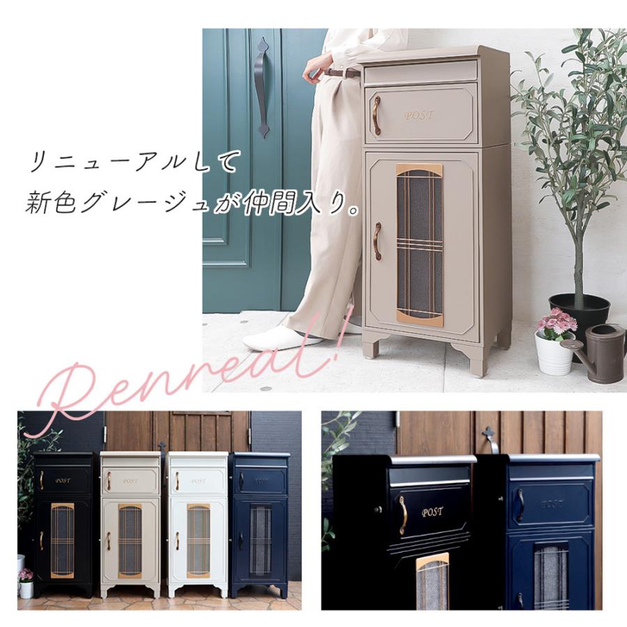 ポスト 置き型 宅配ボックス 一体型 戸建 後付け おしゃれ 大型 後付け 鍵付き 郵便ポスト スタンドポスト 北欧 A4 エルディ ヤマソロ | ヤマソロ | 07