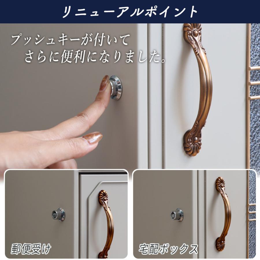 ポスト 置き型 宅配ボックス 一体型 戸建 後付け おしゃれ 大型 後付け 鍵付き 郵便ポスト スタンドポスト 北欧 A4 エルディ ヤマソロ | ヤマソロ | 08