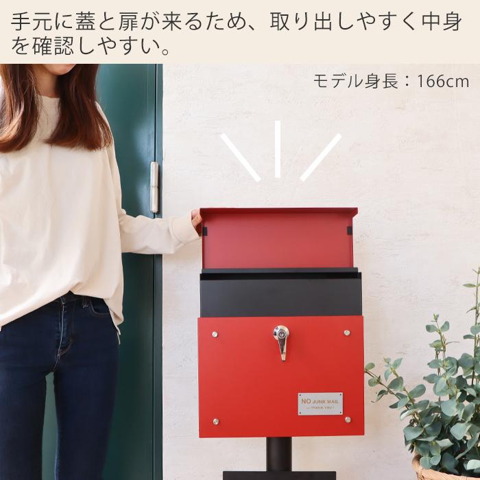 ヤマソロ ポストスタンド 支柱 壁掛けポスト スタンドポスト 郵便受け